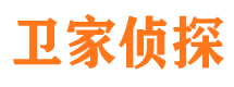 岳塘侦探公司